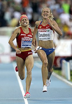 ���� ���������