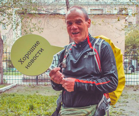 ������ �������� - ���������� �� ������� �����