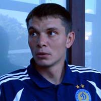 ��������� �����