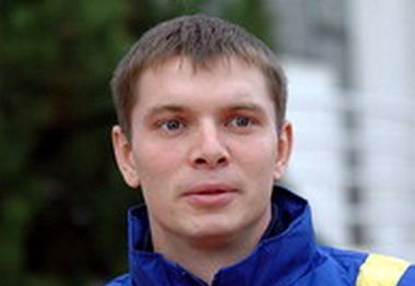 ��������� �����