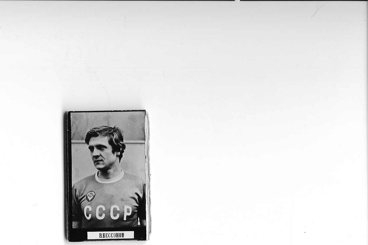 �������� ��������