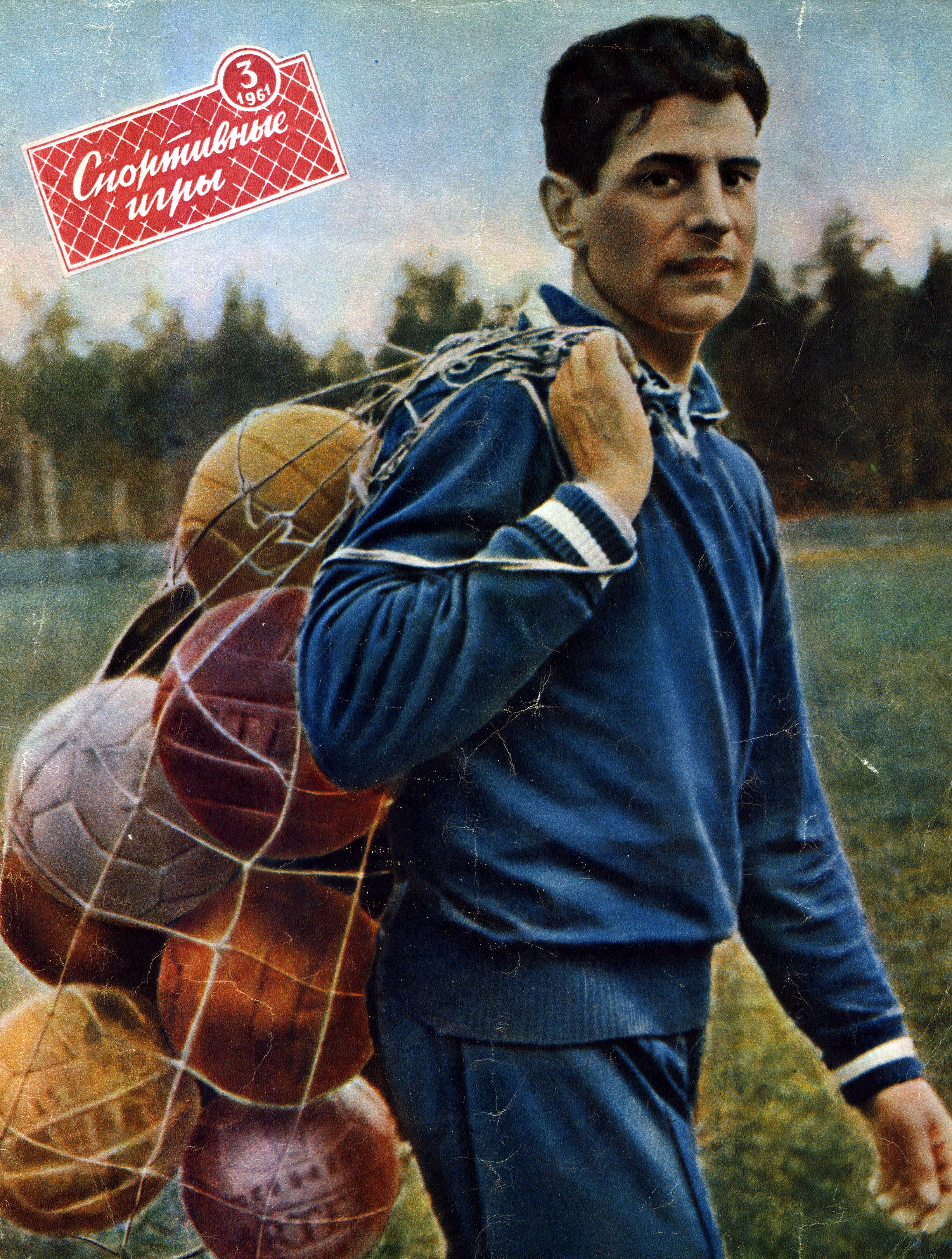 ���� ������