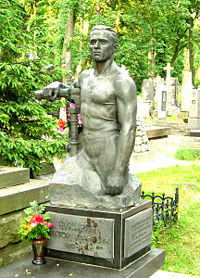 ������ �������