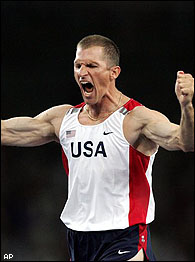 ������ ��� - ���������� �� ������� �����