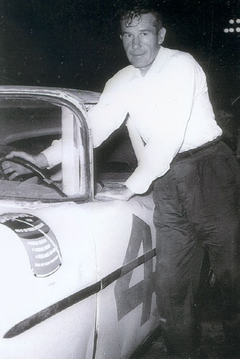 ��� ����� - ���������� �� ������� �����