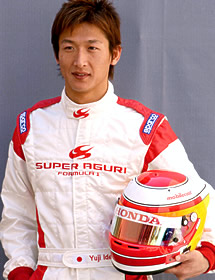 ���� ��� - ���������� �� ������� �����