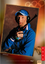 ������ ��������