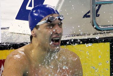 ��������� �����