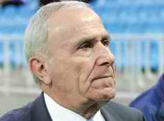 �������� �����