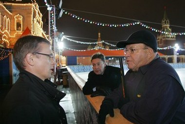 5 ������� 2006 ����. ������. ������� �������. ����� �������� � ������ ������ (������).