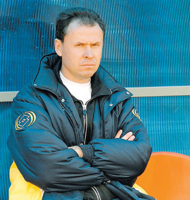 �������� ����������