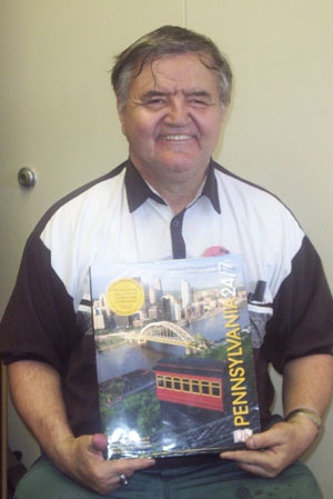 ������� ����� - ���������� �� ������� �����