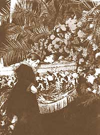 �������� �������