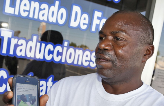 ����� ������ - ���������� �� ������� �����