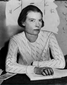 ������ ���  - ���������� �� ������� �����