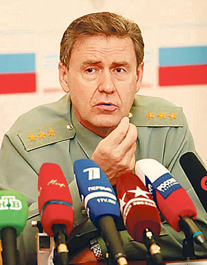 ������� ������� - ���������� �� ������� �����