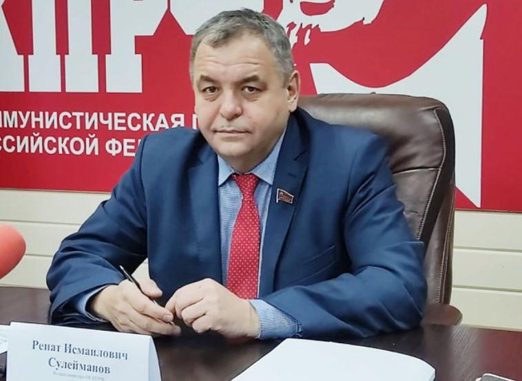 ����� ����������, ����, �������, �����������, �������