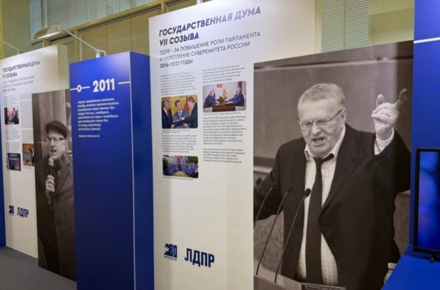 ����� �������� �� �������� � 80-����� ������������: �����, �������� � ������� � ���������