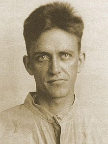 ��� �������