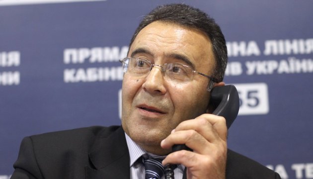 ���� �������� - ���������� �� ������� �����