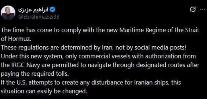 ������� ��� ����� ����� � ��������� �������