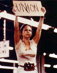 ������� ������ - ���������� �� ������� �����