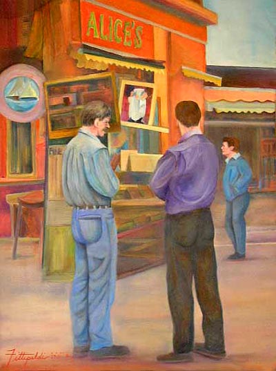 ���� �����������