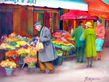 ���� �����������