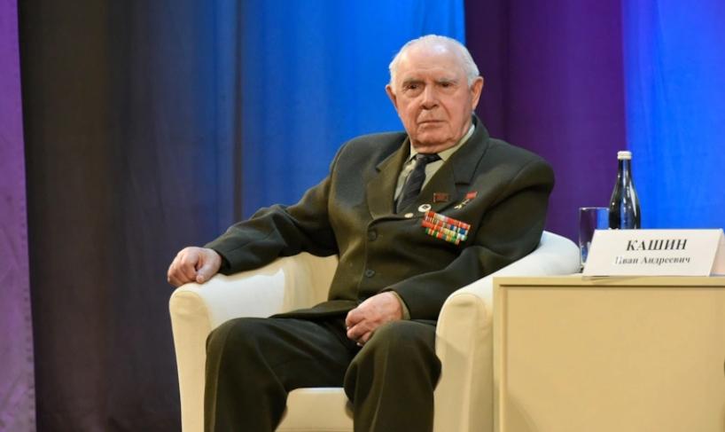 ���� �����. ����: bryanskobl.ru