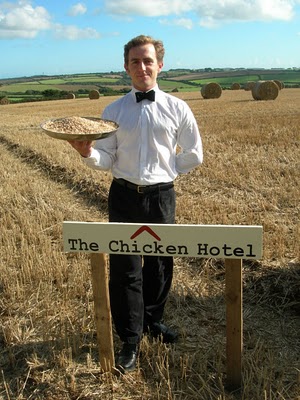 ����� ������� - ���������� �� ������� �����